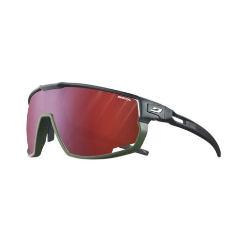 Akiniai nuo saulės Julbo Rush RV P0-3HC
