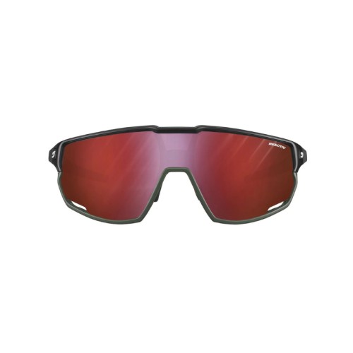 Akiniai nuo saulės Julbo Rush RV P0-3HC